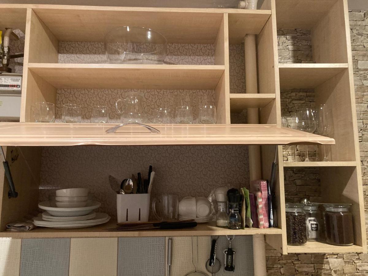 Find For The Traveler Apartment